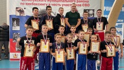 Новооскольцы достойно представили округ на соревнованиях по кикбоксингу в Семилуках
