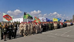 Региональный этап военно-спортивной игры «Победа» прошёл в Новом Осколе