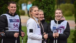 Новооскольцы приняли участие в соревнованиях по северной ходьбе