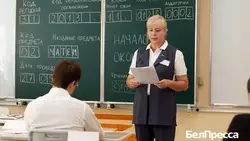 Вячеслав Гладков: в Белгородской области сохранится особый формат сдачи экзаменов