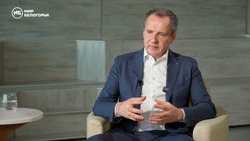 Вячеслав Гладков рассказал о планах  по развитию образования в Белгородской области