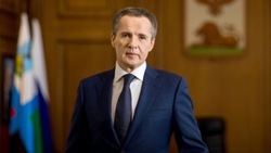 Вячеслав Гладков поздравил белгородцев с Днём отца