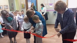 Образовательный центр «Наукоград для дошколят» начал работу в Новом Осколе