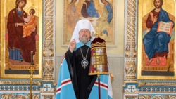Глава Белгородской митрополии Иоанн обратился с рождественским посланием к жителям региона