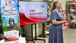 Презентация книги «Свет милосердия» прошла накануне в Новом Осколе 