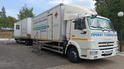 Областной «Поезд здоровья» продолжил работу на территории Новооскольского округа