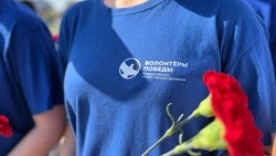 Муниципальный слёт волонтёров Победы прошёл накануне в Новооскольском округе