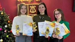 Новооскольцы завоевали четыре кубка на Международном фестивале-конкурсе «Театральные мастерские»