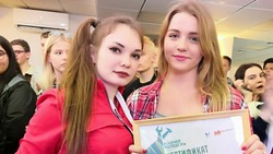 Студентка Новооскольского колледжа выиграла 100 тысяч рублей на форуме рабочей молодёжи