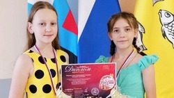 Новооскольцы стали лауреатами I степени международного конкурса-фестиваля «Колорит России»