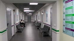 Белгородский Минздрав рассказал о способах забрать медкарту ребёнка из поликлиники при переезде