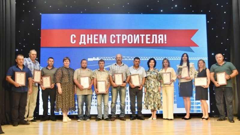 Строители Новооскольского округа отметили свой профессиональный праздник