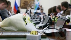 Новооскольские школьники стали лауреатами персональной стипендии Губернатора Белгородской области