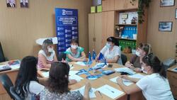 Работники культуры Новооскольского округа обсудили развитие сферы туризма в муниципалитете