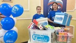 Новооскольские единороссы приняли участие в добровольческой акции «Коробка храбрости»