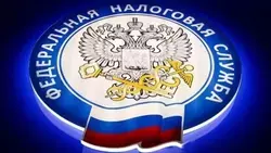 ФНС России проинформировала белгородцев о завершении срока для уплаты имущественных налогов и НДФЛ