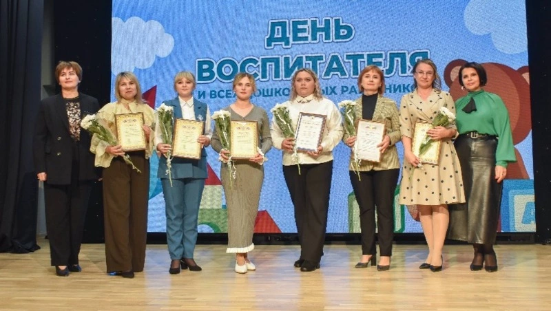 Праздник дошкольных работников собрал новооскольцев в доме культуры «Аист»