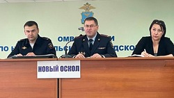 Первое заседание Общественного совета нового созыва прошло в ОМВД по Новооскольскому округу