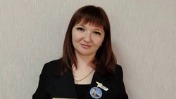 Материал
