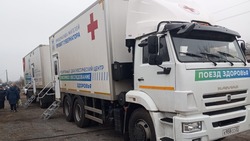 «Поезд здоровья» будет работать в течение недели в селе Ольховатка Новооскольского округа