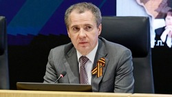 Вячеслав Гладков сообщил о продолжении процесса выплат пострадавшим от обстрелов ВСУ