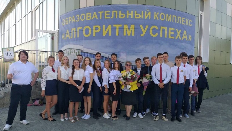 О проекте алгоритмика белгородская область