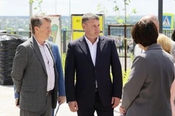 Материал