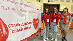 Молодёжь побывала в «Школе добровольцев» в Новом Осколе
