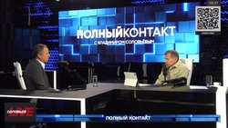 Вячеслав Гладков: без поддержки президентом Белгородской области мы бы физически ничего не сделали