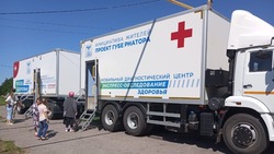 «Поезд Здоровья» начал работу в Старобезгинской сельской территории Новооскольского округа