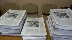 «Льготный период» подписной кампании на газету «Вперёд» стартовал в Новооскольском округе