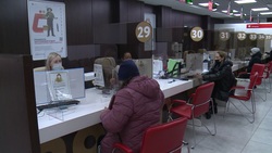 Белгородцы смогут подать документы на заключение социального контракта в МФЦ