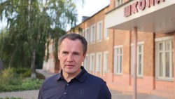 Вячеслав Гладков поздравил белгородских школьников с окончанием учебного года
