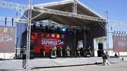 Весенний региональный этап военно – спортивной игры «Зарница 2.0» стартовал в Новом Осколе