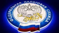 С 2026 года свидетельство ИНН заменят электронной выпиской