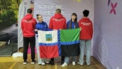 Новооскольские школьники поучаствовали в итоговом форуме РСМ «Разные. Смелые. Молодые»