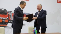 Вячеслав Гладков: «Правительство региона и «РЖД» подписали соглашение о сотрудничестве»