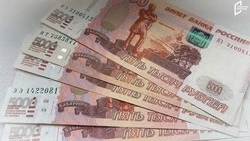 В 2026 году в Белгородской области заключат более 8 тысяч соцконтрактов на 1,9 млрд рублей