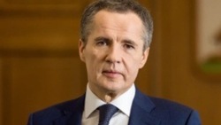 Вячеслав Гладков поздравил белгородцев с Днём защитника Отечества 
