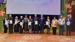 Международный День пожилого человека отметили новооскольцы