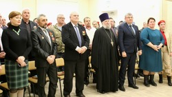 Патриотическая встреча  ко Дню памяти воинов-интернационалистов прошла в Новом Осколе