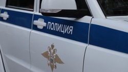 Сотрудники МВД России предупредили новооскольцев о случаях фальшивомонетничества