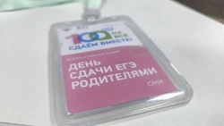 Родители новооскольских выпускников попробовали сдать ЕГЭ по русскому языку в рамках ежегодной акции