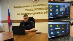 Более 500 отрядов ЮИД Белгородской области объединились на фестивале «Перекличка ЮИД – это МЫ!»