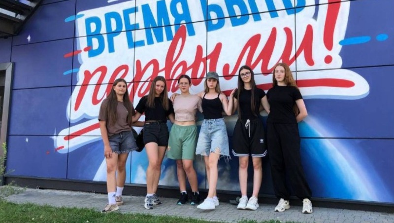 Новооскольские школьники отправились в центр военно-патриотического воспитания «Авангард»