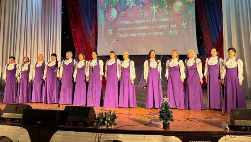 XVII фестиваль «Рождественские встречи» собрал лучшие вокальные коллективы Новооскольского округа
