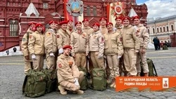 Новооскольские школьники побывали на Параде Победы в Москве