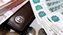 Зарплата отдельных категорий бюджетников в Белгородской области вырастет до 58 тысяч рублей
