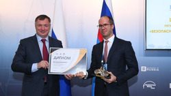 Белгородские дорожники получили награду Минтранса за успехи в работе