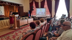 Новооскольский округ стал местом проведения заседания правления «Союза пенсионеров России»